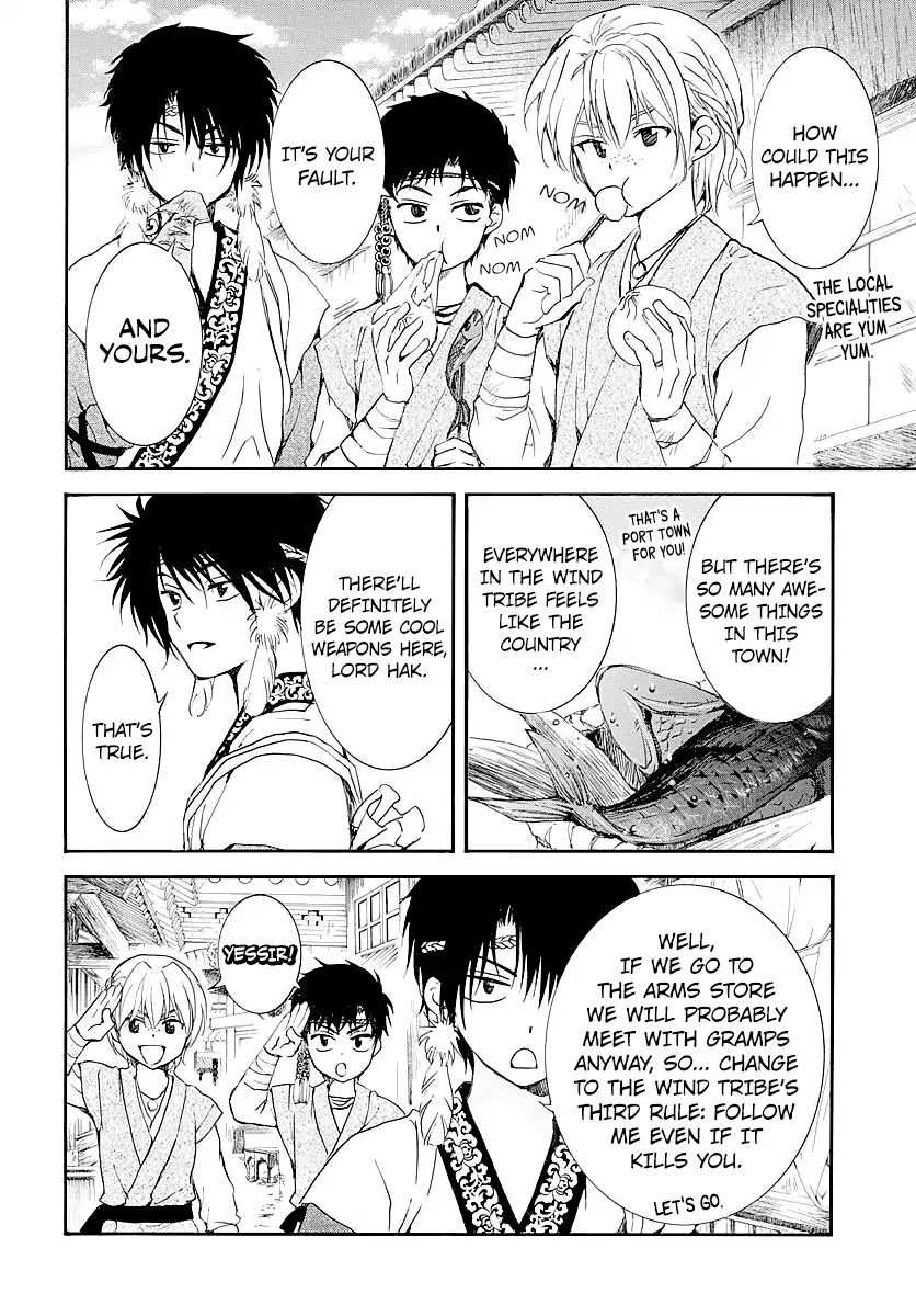 Read Akatsuki No Yona Manga Online