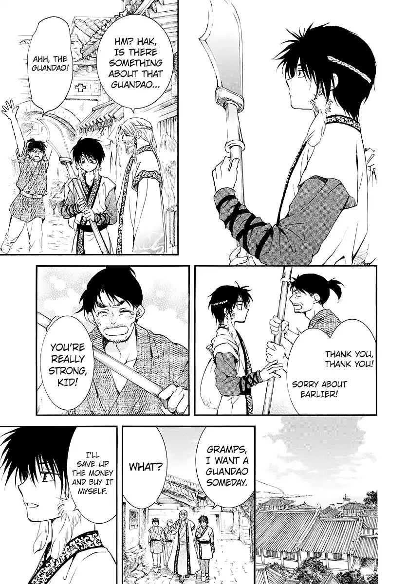 Read Akatsuki No Yona Manga Online