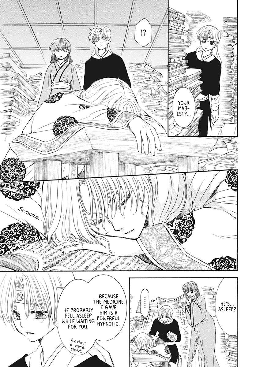 Read Akatsuki No Yona Manga Online
