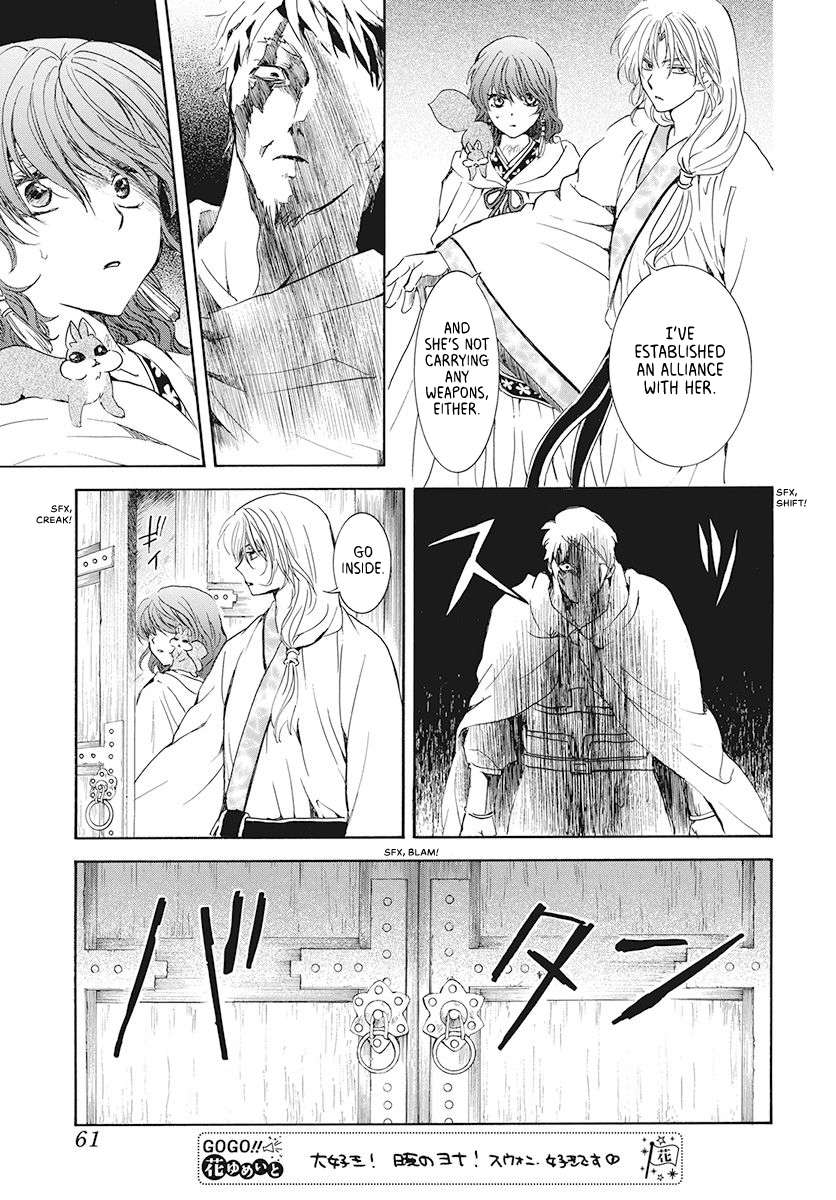 Read Akatsuki No Yona Manga Online