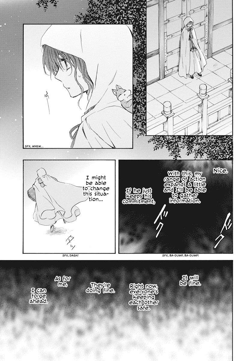Read Akatsuki No Yona Manga Online