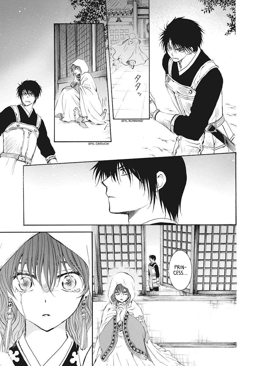 Read Akatsuki No Yona Manga Online