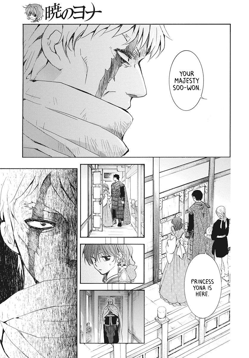 Read Akatsuki No Yona Manga Online