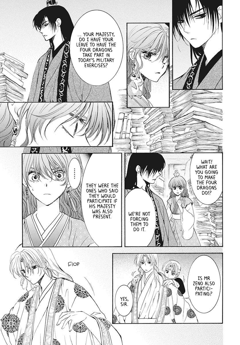 Read Akatsuki No Yona Manga Online