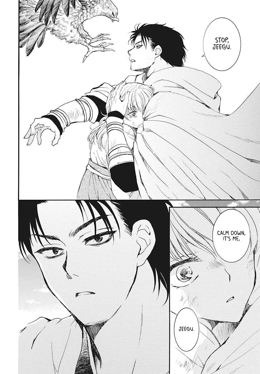 Read Akatsuki No Yona Manga Online