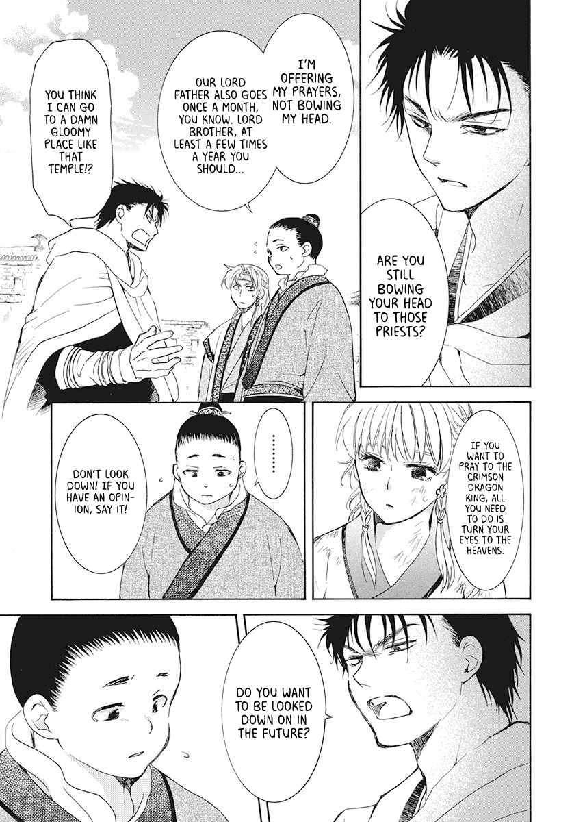Read Akatsuki No Yona Manga Online