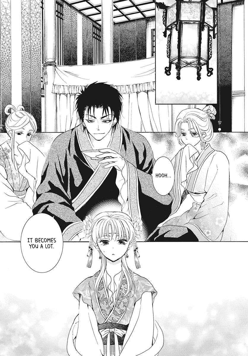 Read Akatsuki No Yona Manga Online