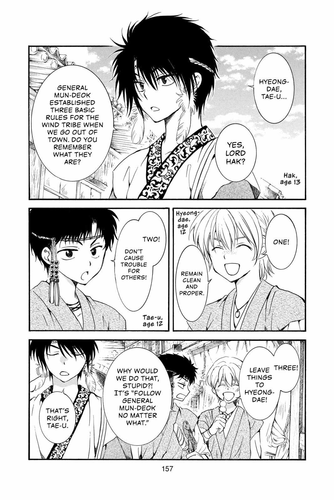 Read Akatsuki No Yona Manga Online