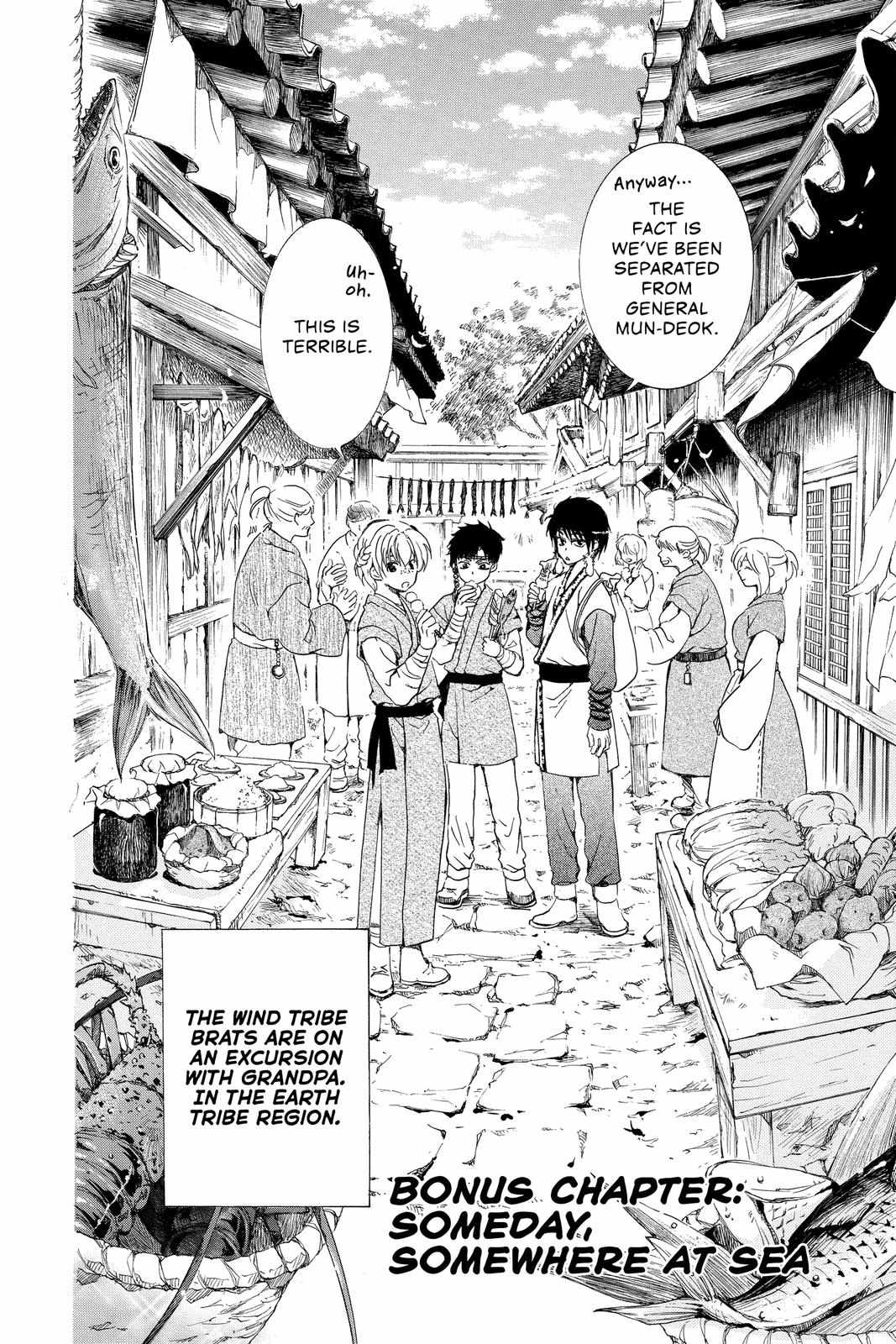 Read Akatsuki No Yona Manga Online