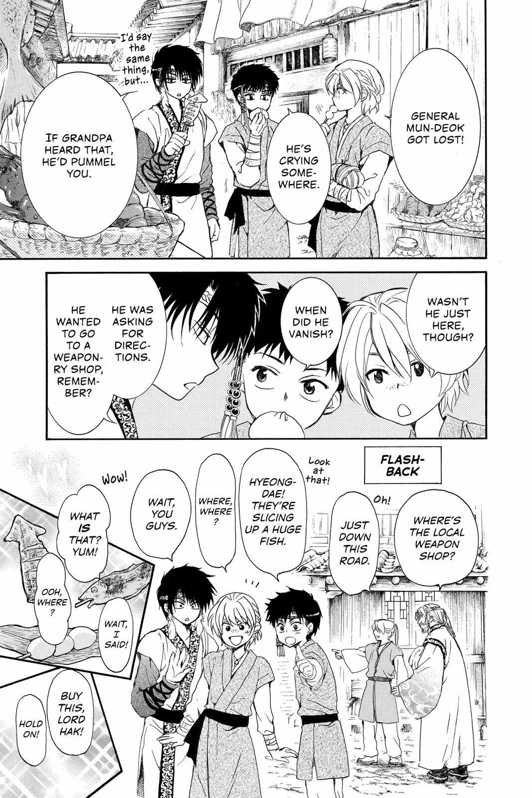 Read Akatsuki No Yona Manga Online