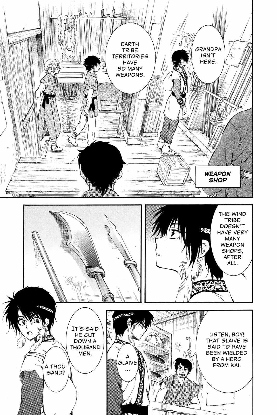 Read Akatsuki No Yona Manga Online