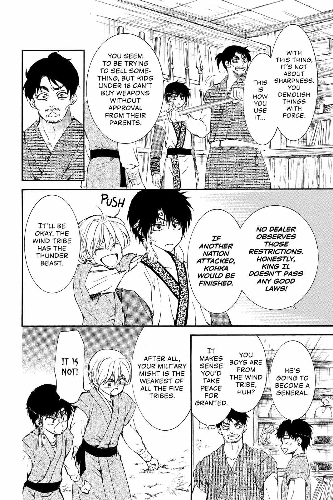 Read Akatsuki No Yona Manga Online