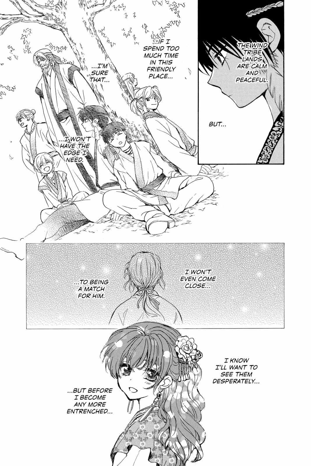 Read Akatsuki No Yona Manga Online