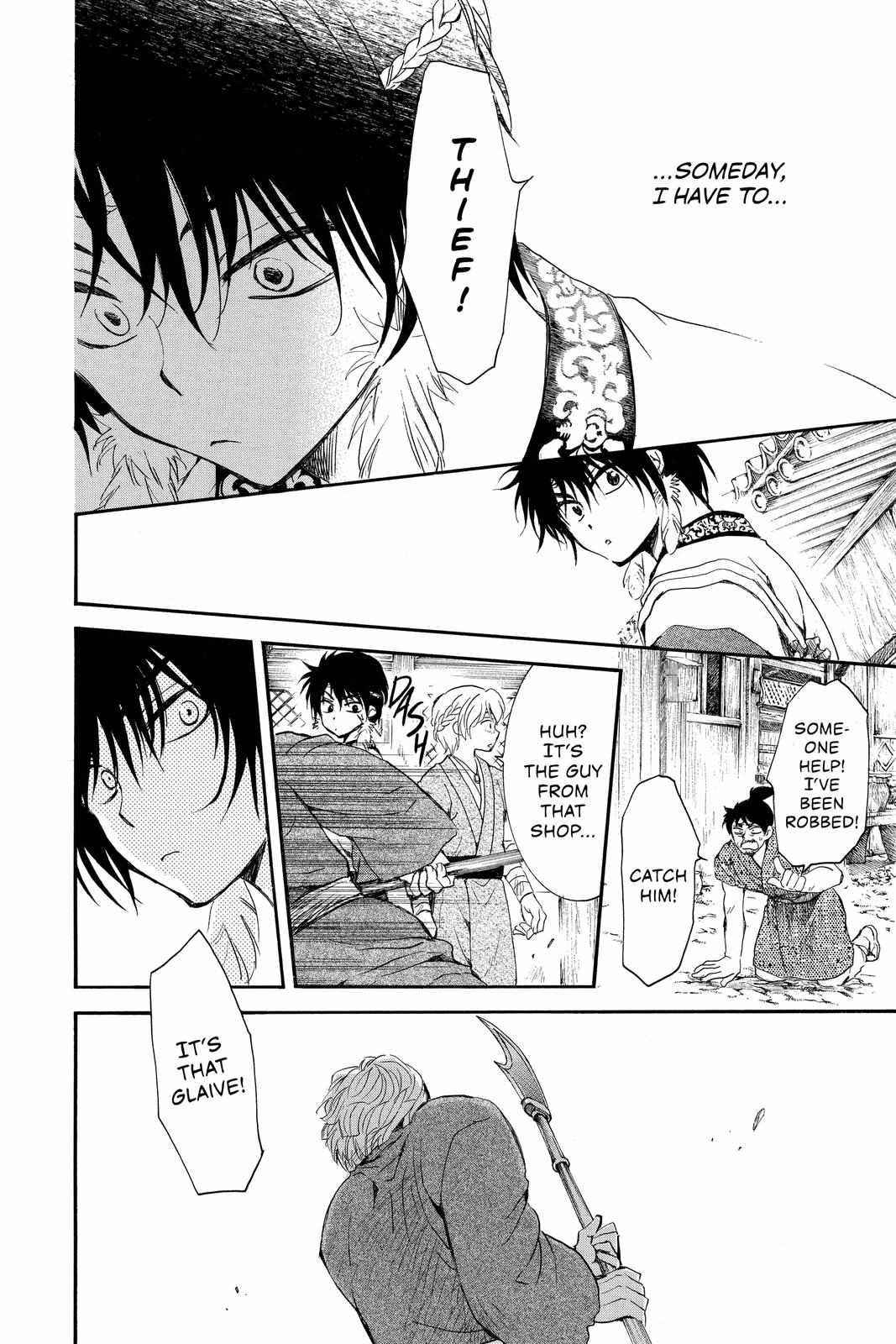 Read Akatsuki No Yona Manga Online