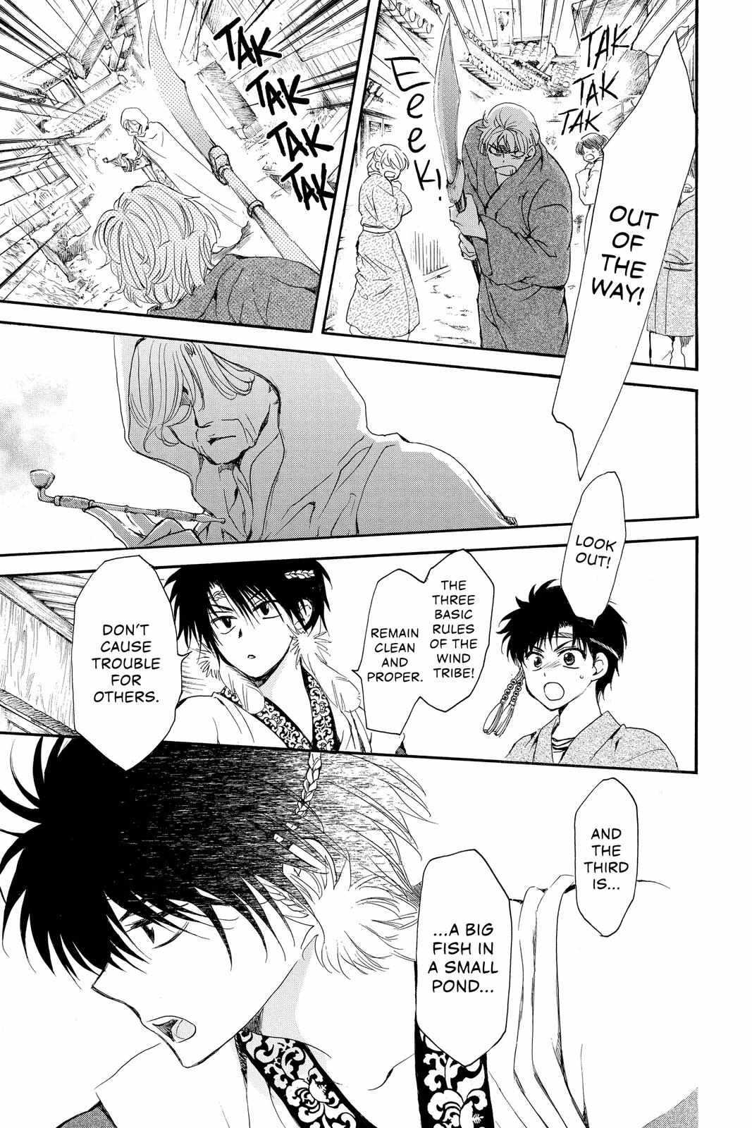 Read Akatsuki No Yona Manga Online