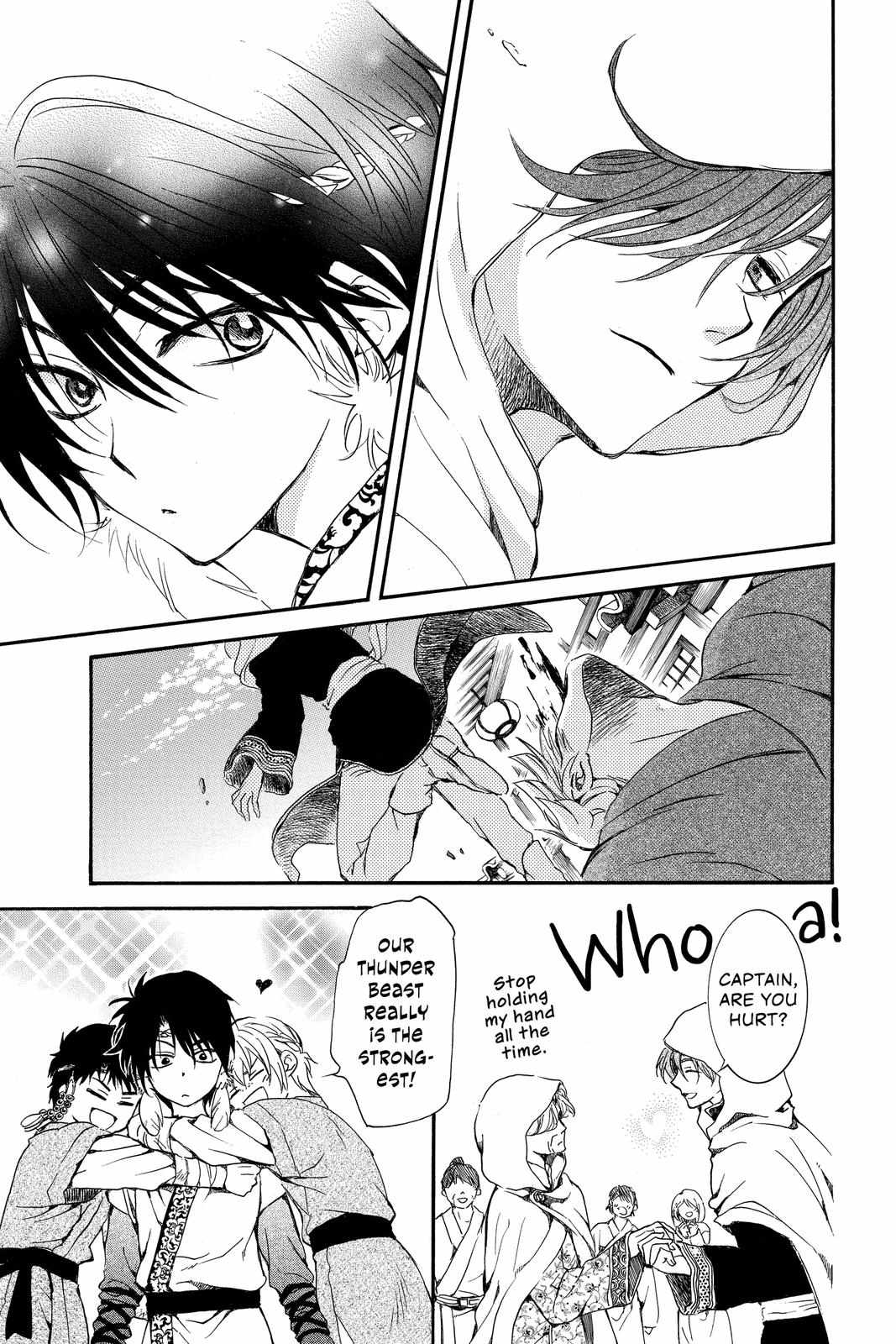 Read Akatsuki No Yona Manga Online