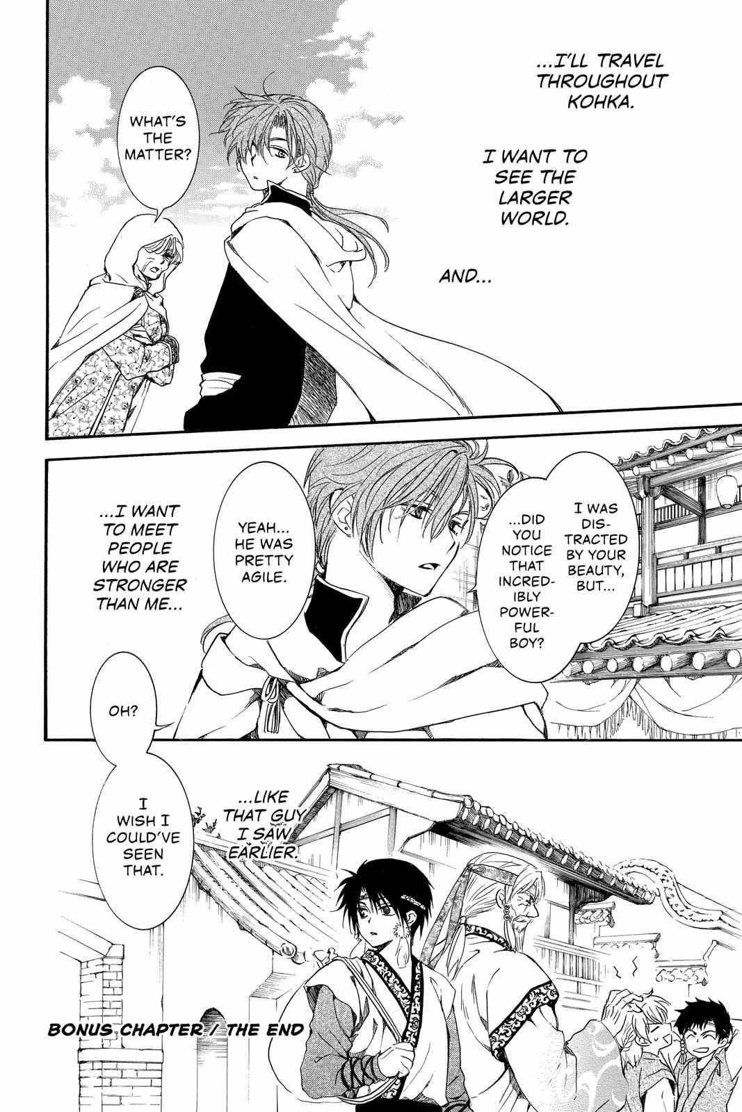 Read Akatsuki No Yona Manga Online
