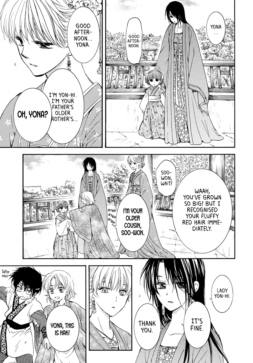 Read Akatsuki No Yona Manga Online