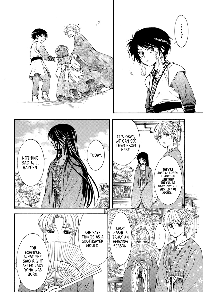 Read Akatsuki No Yona Manga Online