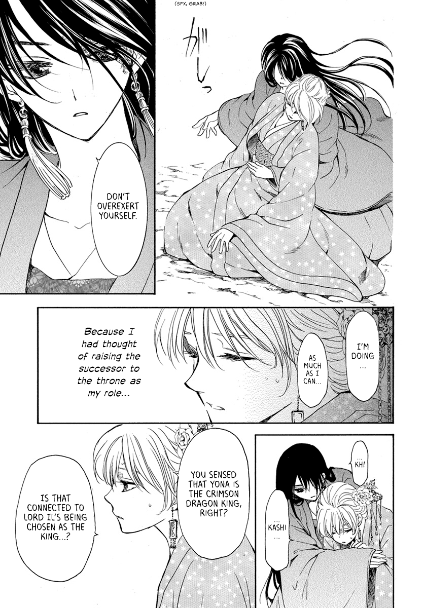 Read Akatsuki No Yona Manga Online