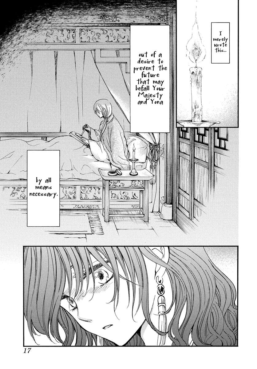 Read Akatsuki No Yona Manga Online