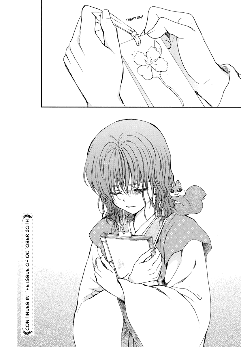 Read Akatsuki No Yona Manga Online