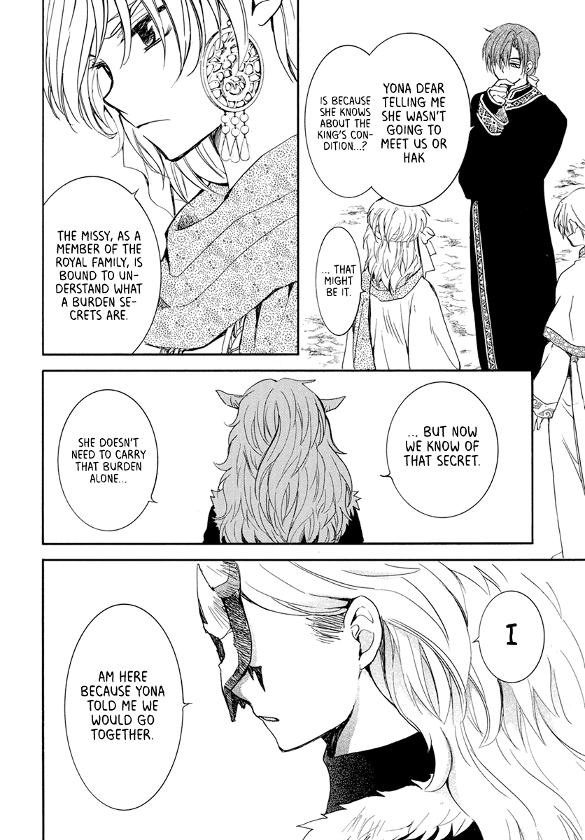 Read Akatsuki No Yona Manga Online