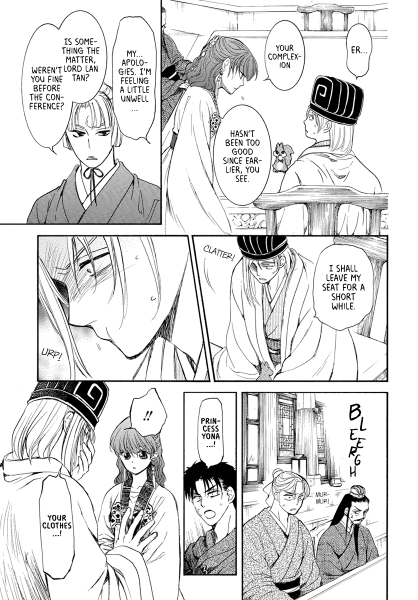 Read Akatsuki No Yona Manga Online