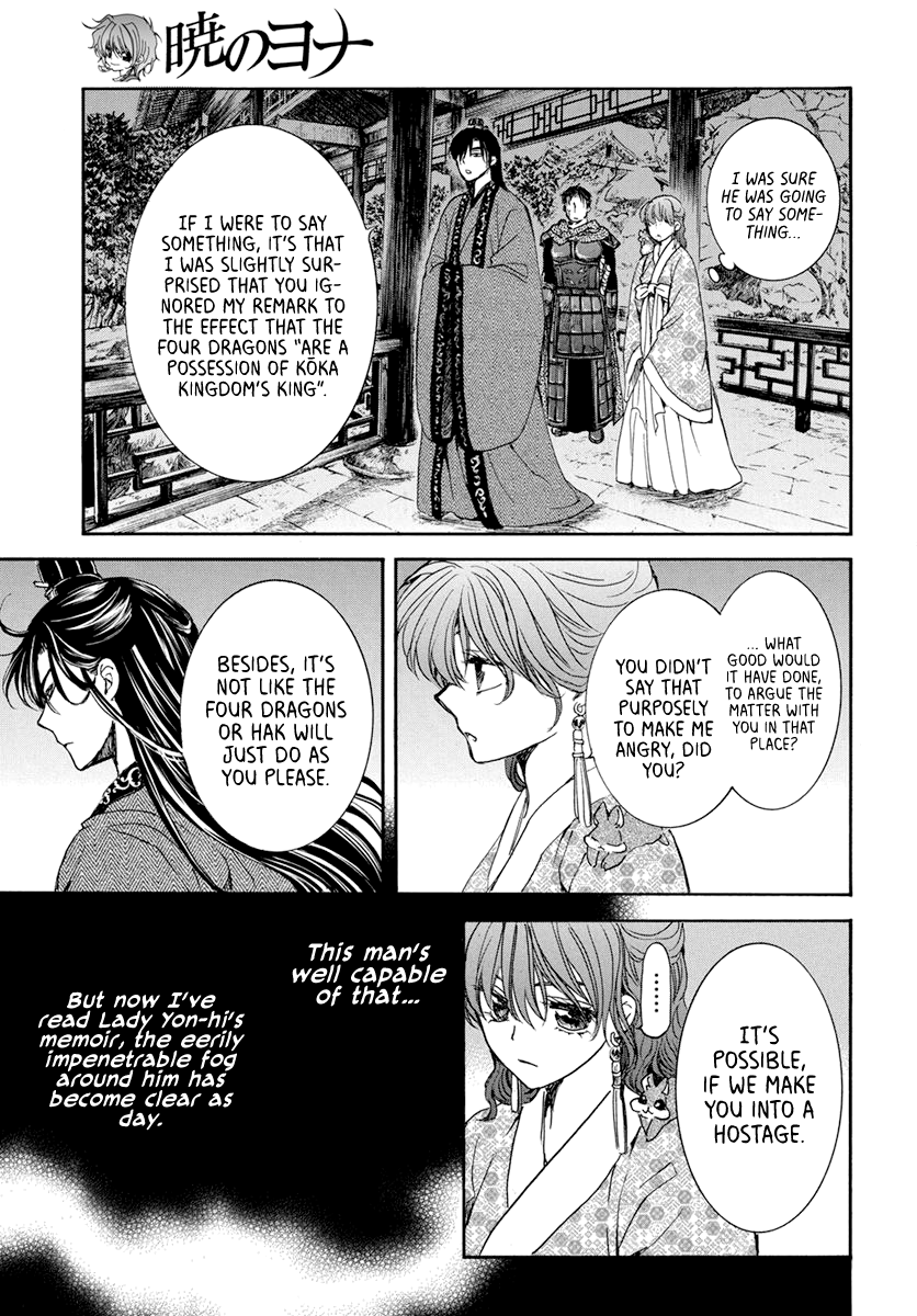 Read Akatsuki No Yona Manga Online