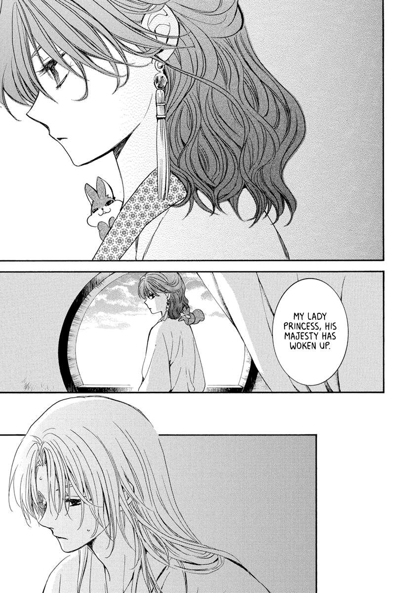 Read Akatsuki No Yona Manga Online