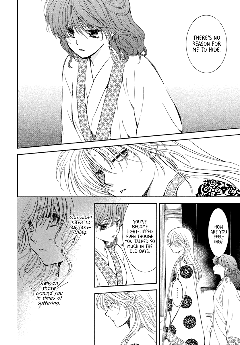 Read Akatsuki No Yona Manga Online
