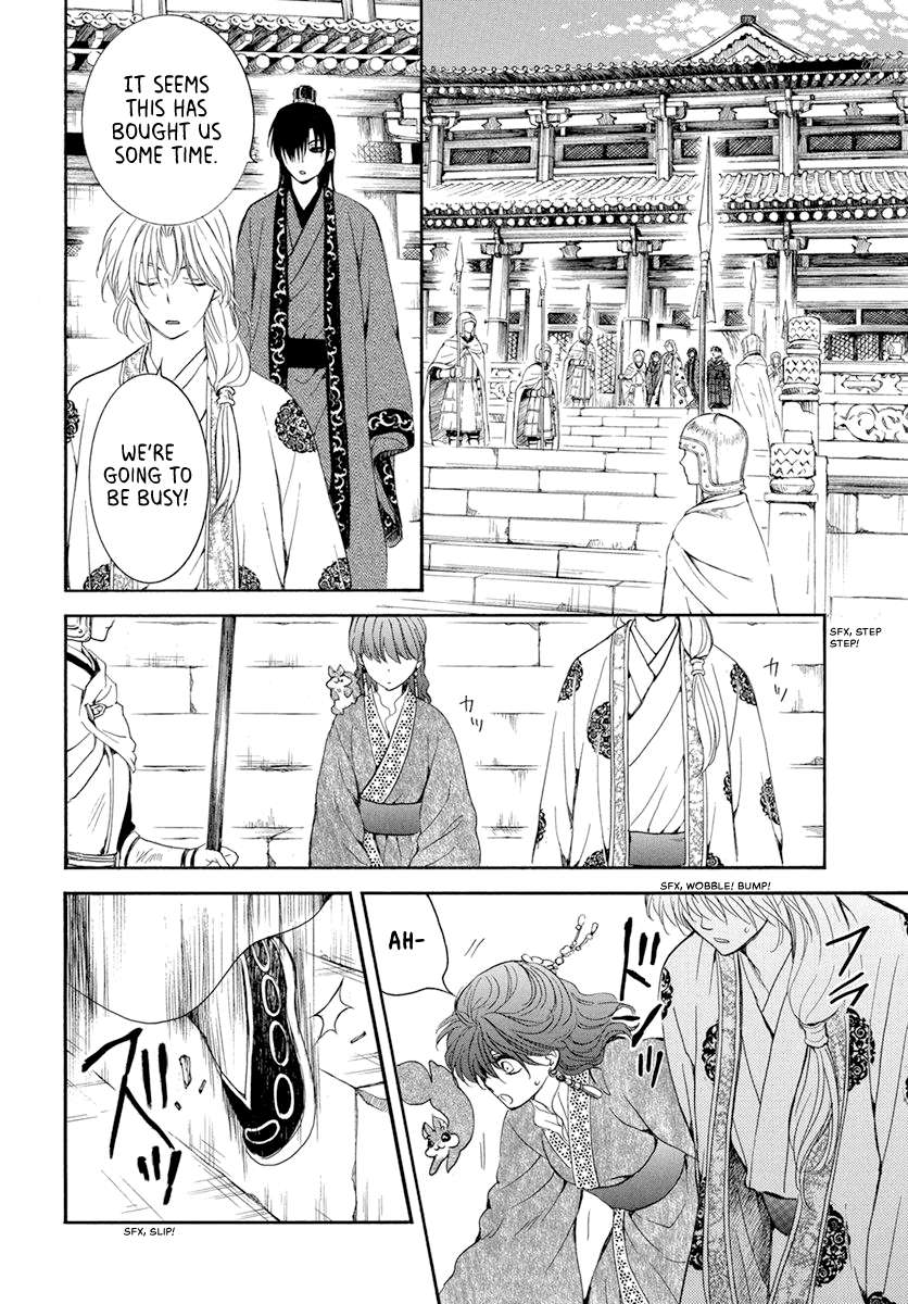 Read Akatsuki No Yona Manga Online