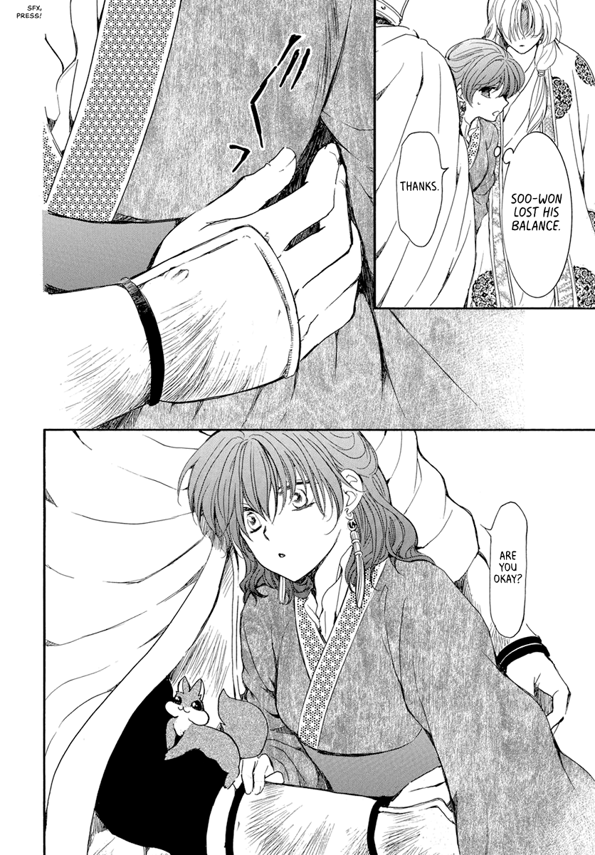 Read Akatsuki No Yona Manga Online