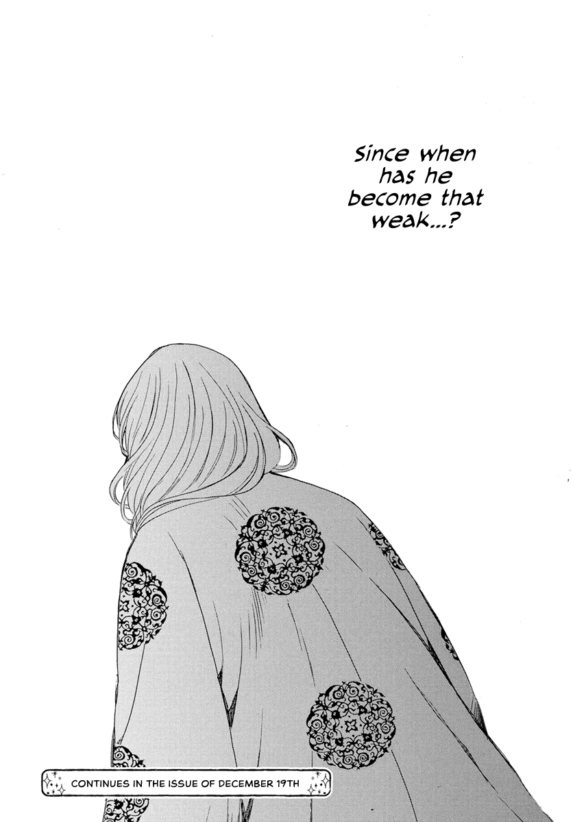 Read Akatsuki No Yona Manga Online