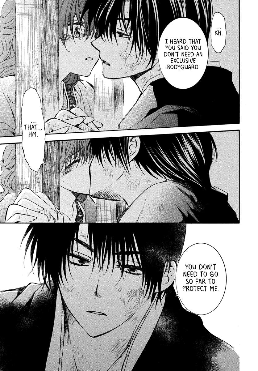 Read Akatsuki No Yona Manga Online