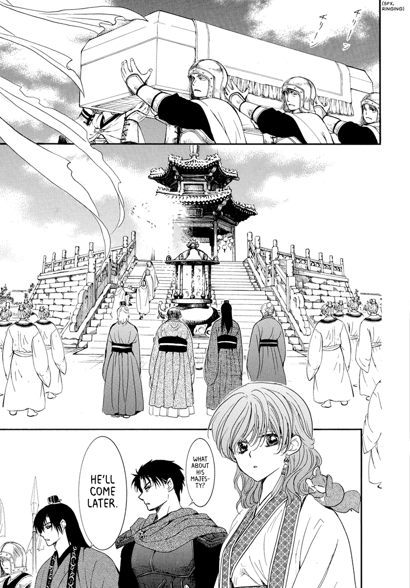 Read Akatsuki No Yona Manga Online