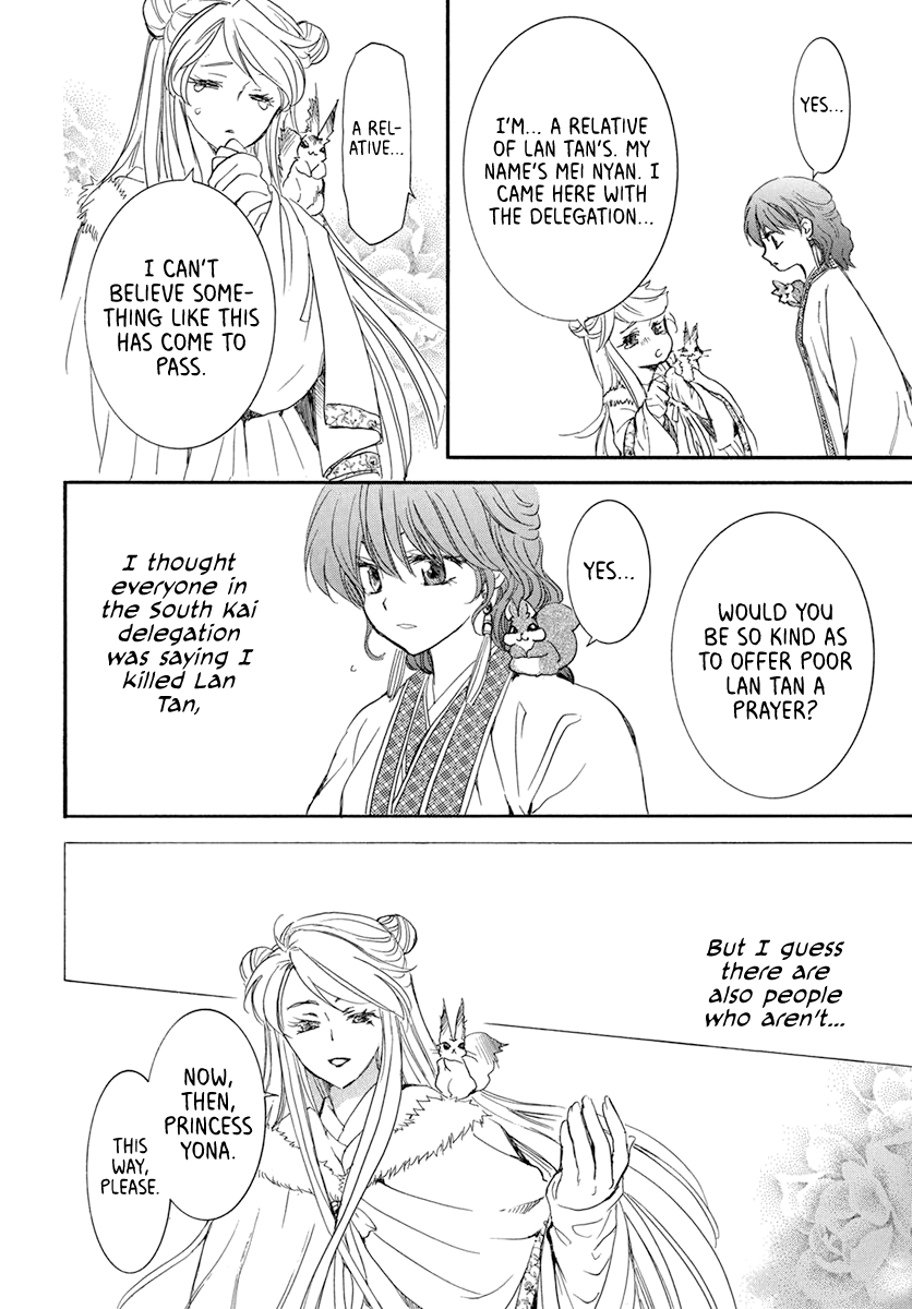 Read Akatsuki No Yona Manga Online