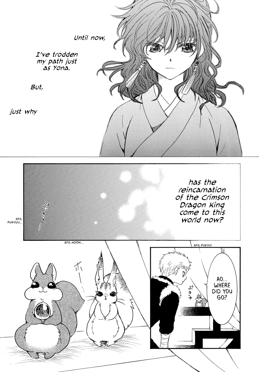 Read Akatsuki No Yona Manga Online
