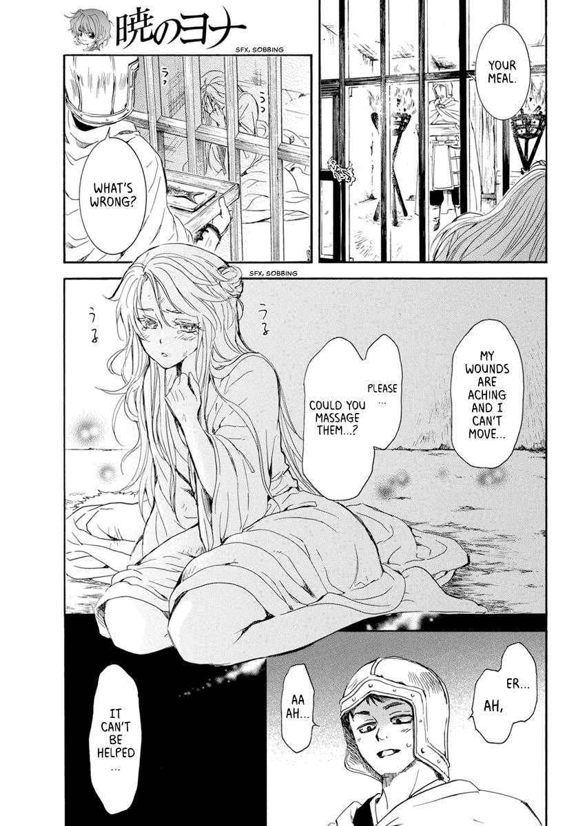 Read Akatsuki No Yona Manga Online