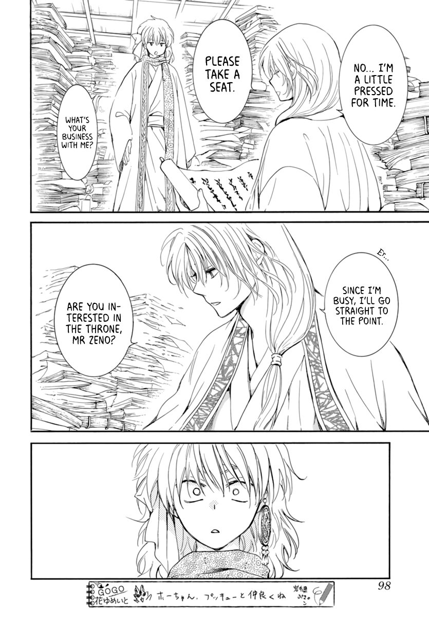 Read Akatsuki No Yona Manga Online