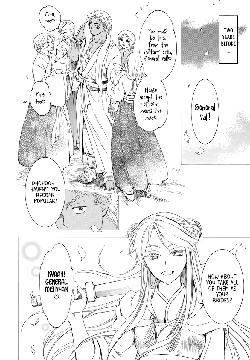 Read Akatsuki No Yona Manga Online