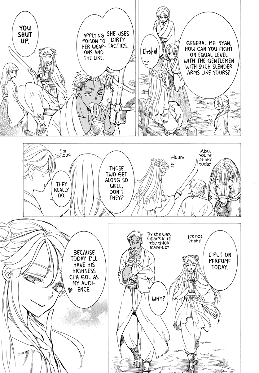 Read Akatsuki No Yona Manga Online