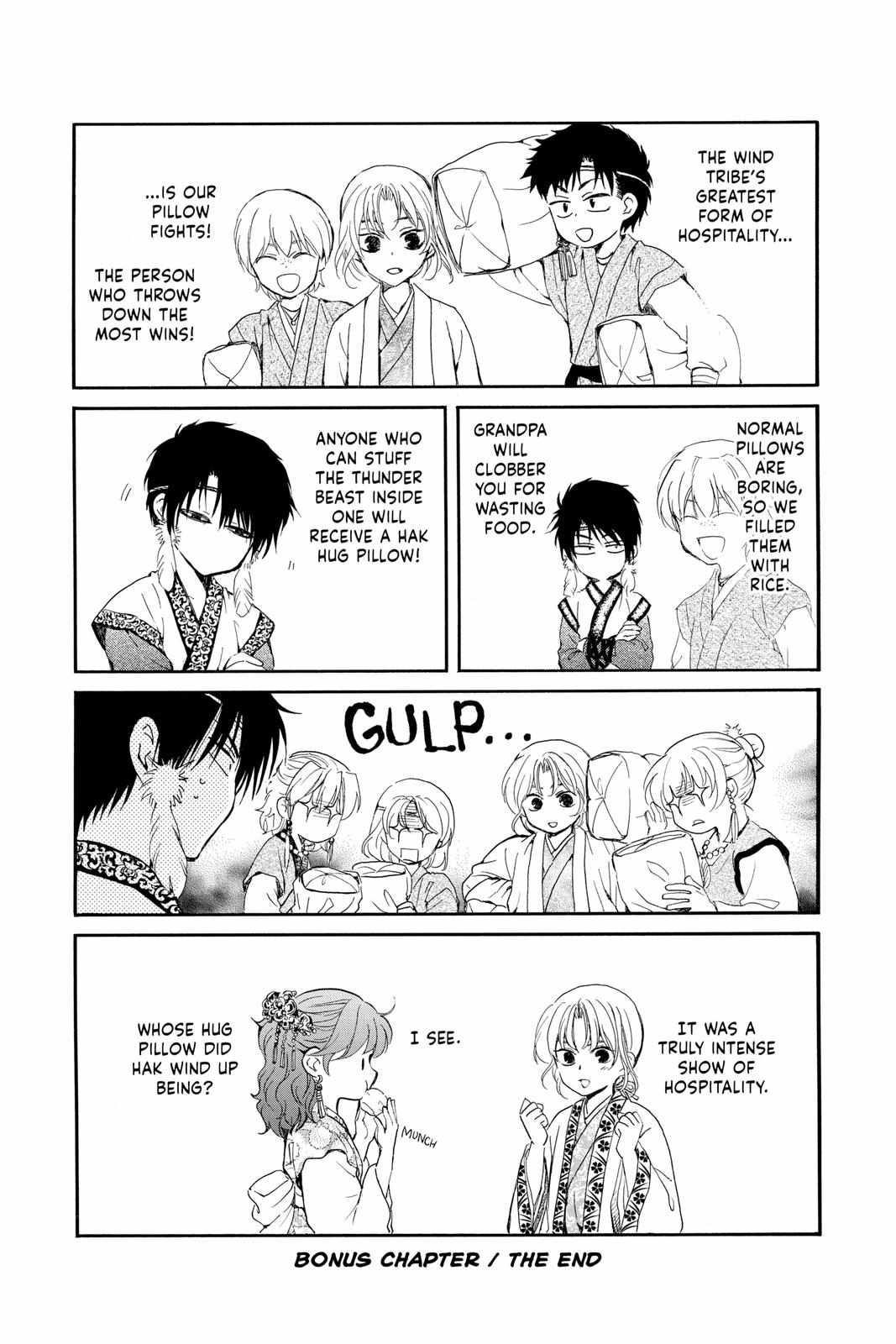 Read Akatsuki No Yona Manga Online