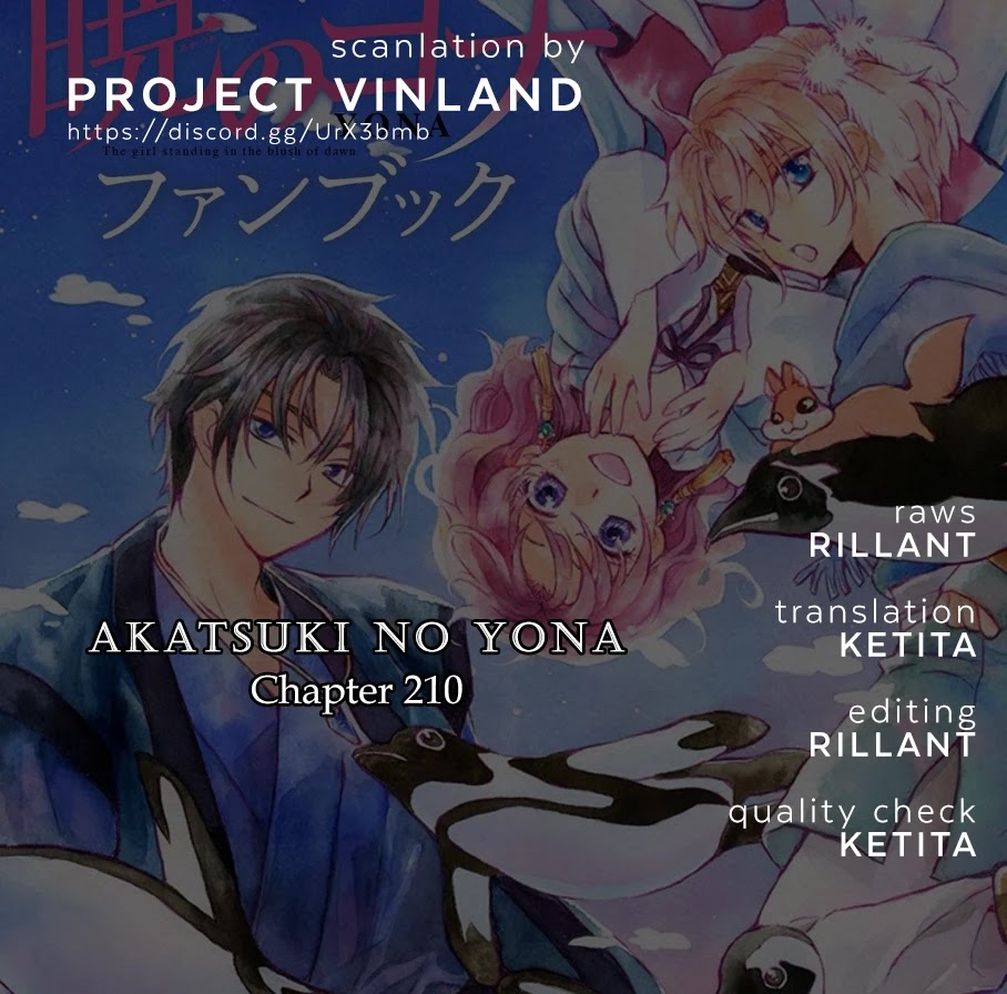 Read Akatsuki No Yona Manga Online