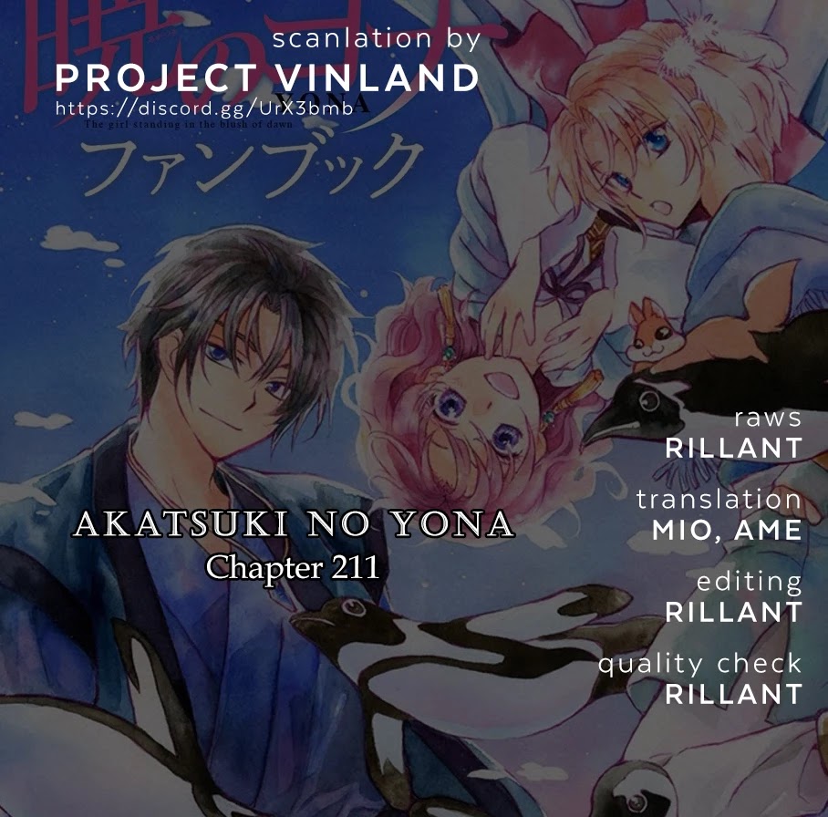 Read Akatsuki No Yona Manga Online