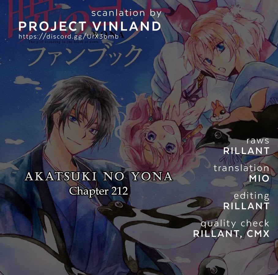 Read Akatsuki No Yona Manga Online