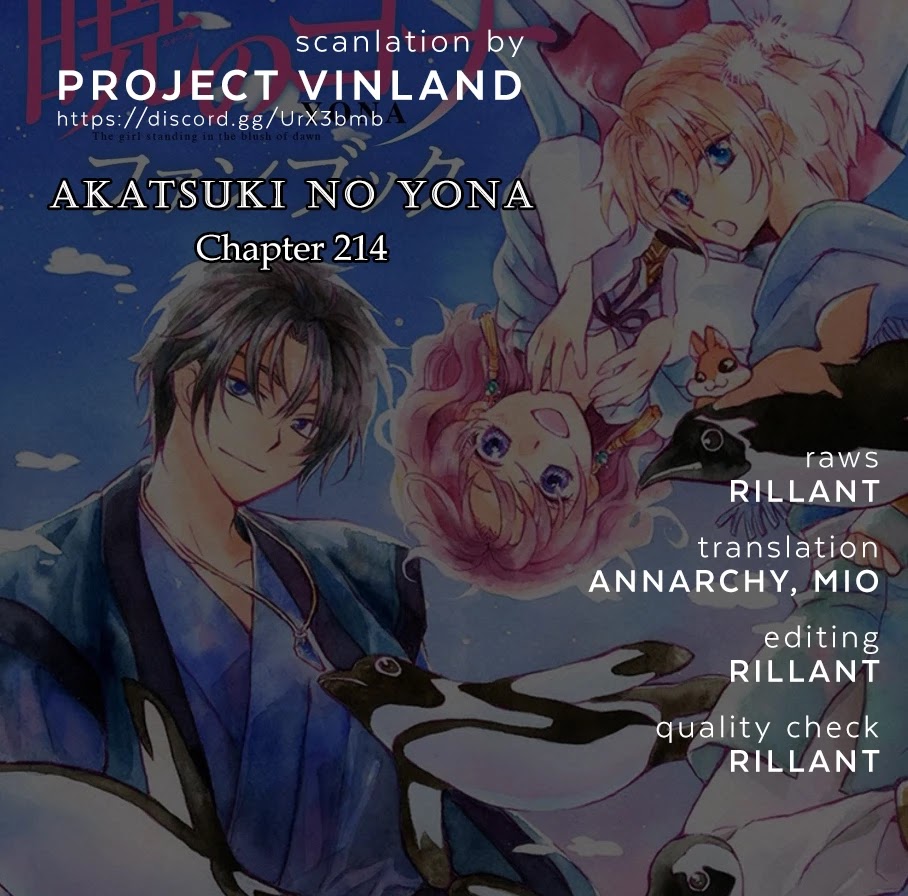 Read Akatsuki No Yona Manga Online