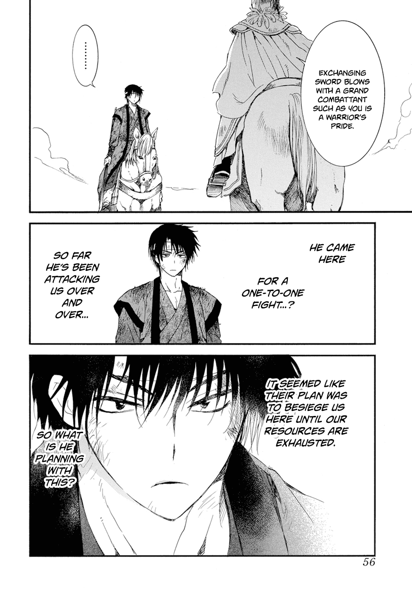 Read Akatsuki No Yona Manga Online