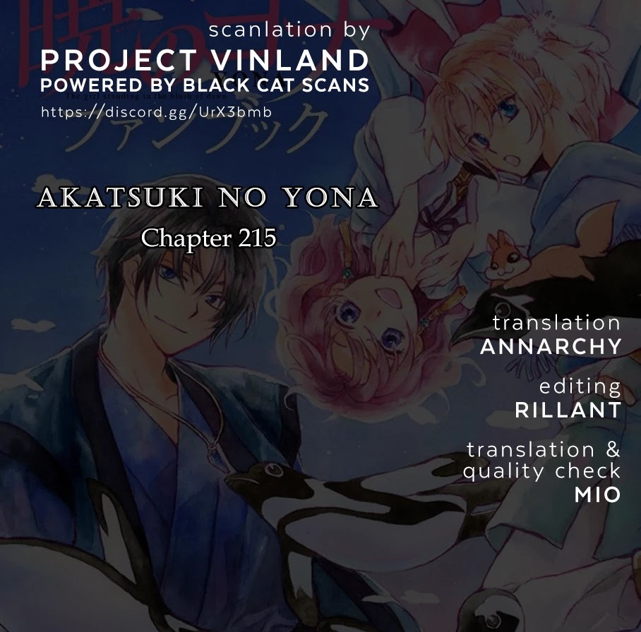 Read Akatsuki No Yona Manga Online