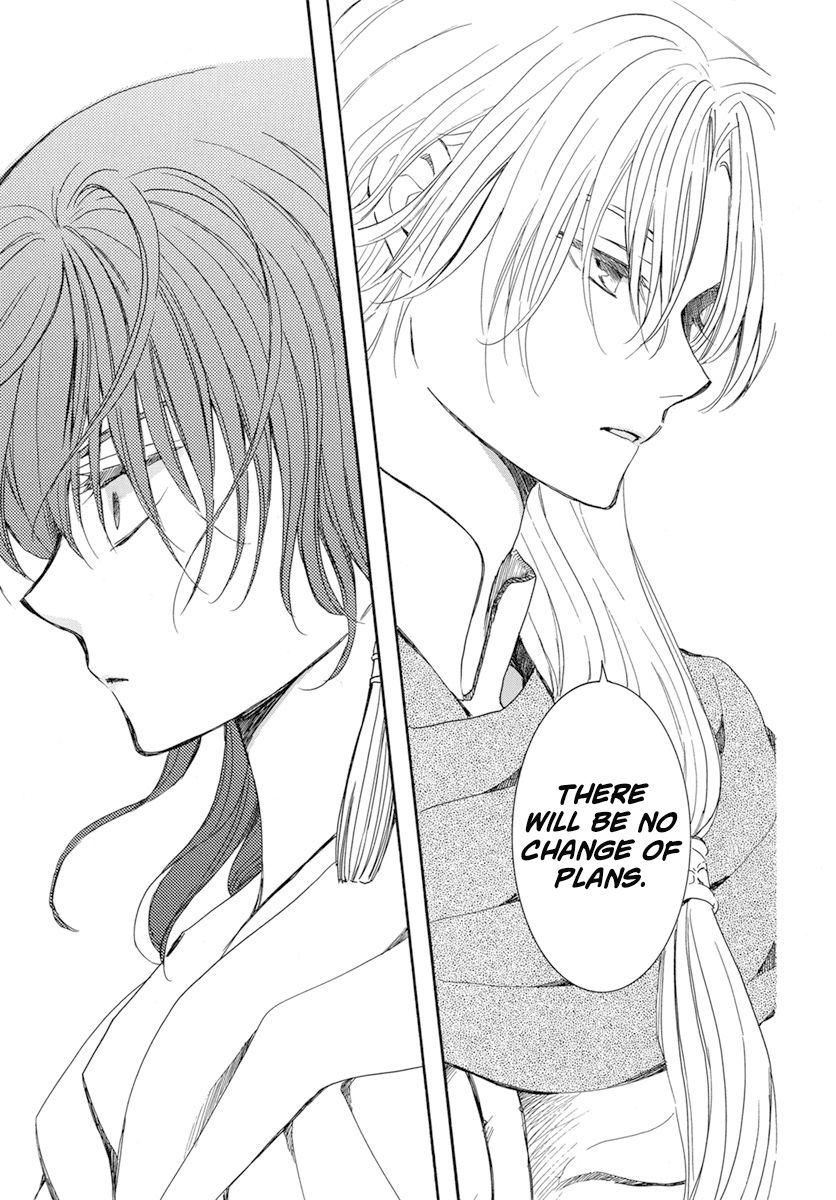 Read Akatsuki No Yona Manga Online